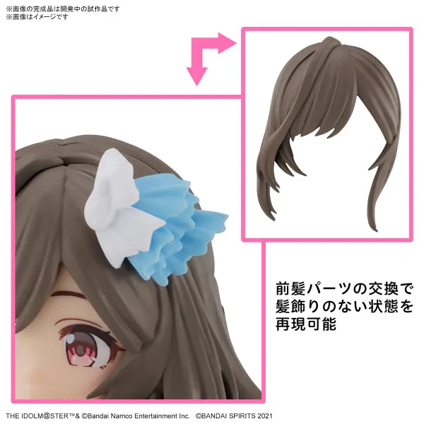 30MS Kogane Tsukioka 30分鐘少女戰線 偶像大師 月岡恋鐘 月岡戀鐘