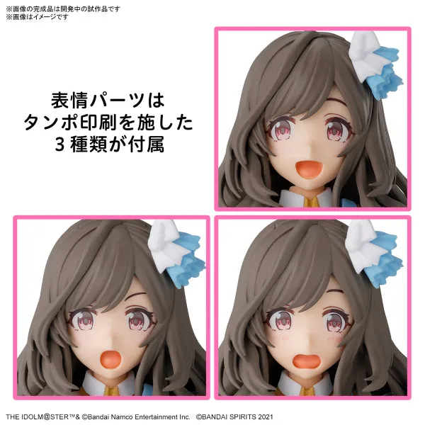 30MS Kogane Tsukioka 30分鐘少女戰線 偶像大師 月岡恋鐘 月岡戀鐘